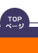 TOPy[W